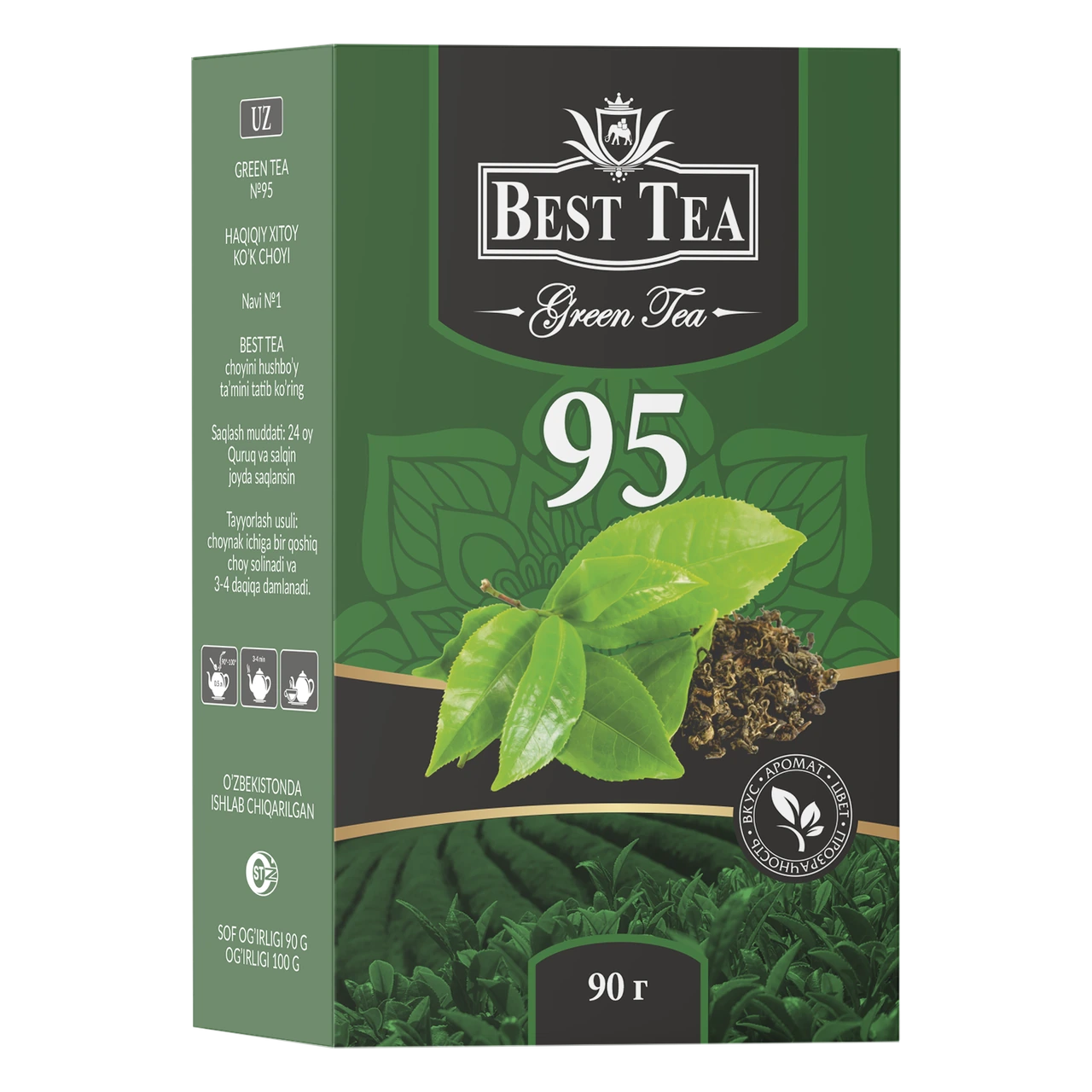 BEST TEA — Зелёный чай №95, 90 г