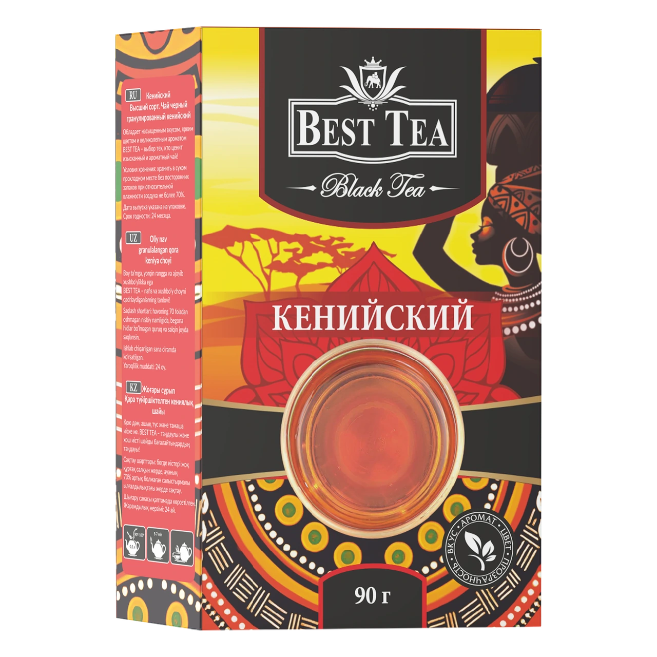 BEST TEA — Кенийский чёрный гранулированный чай, 90 г