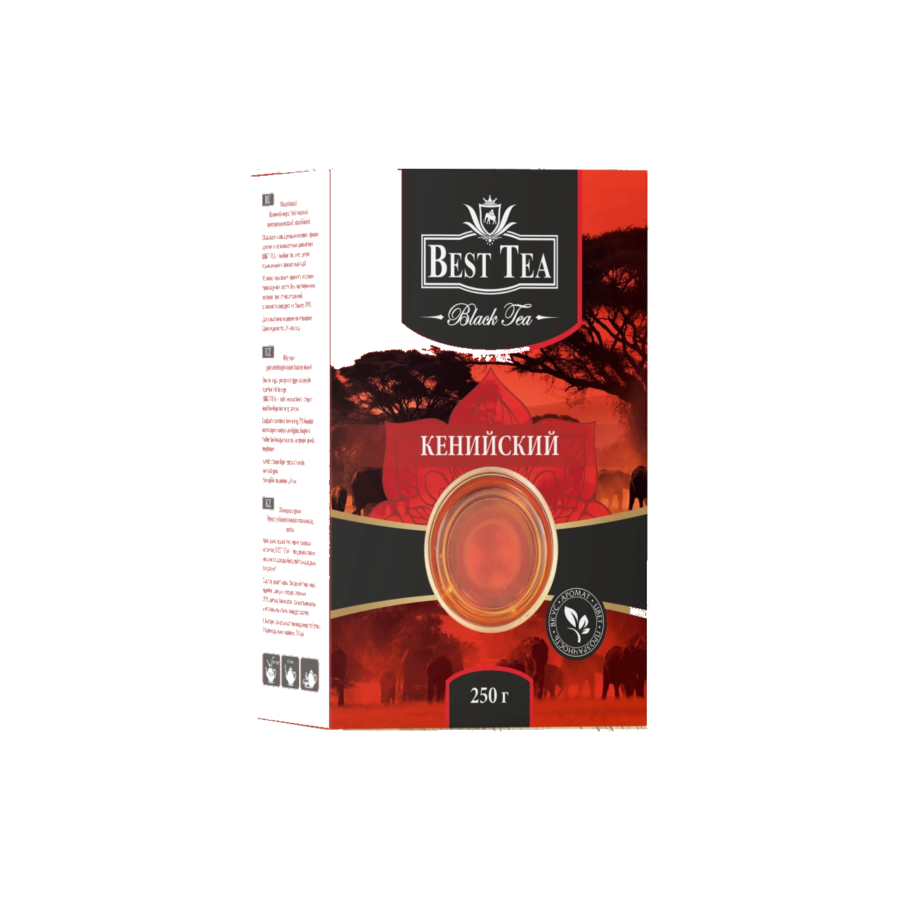 BEST TEA — Кенийский чёрный гранулированный чай, 250 г