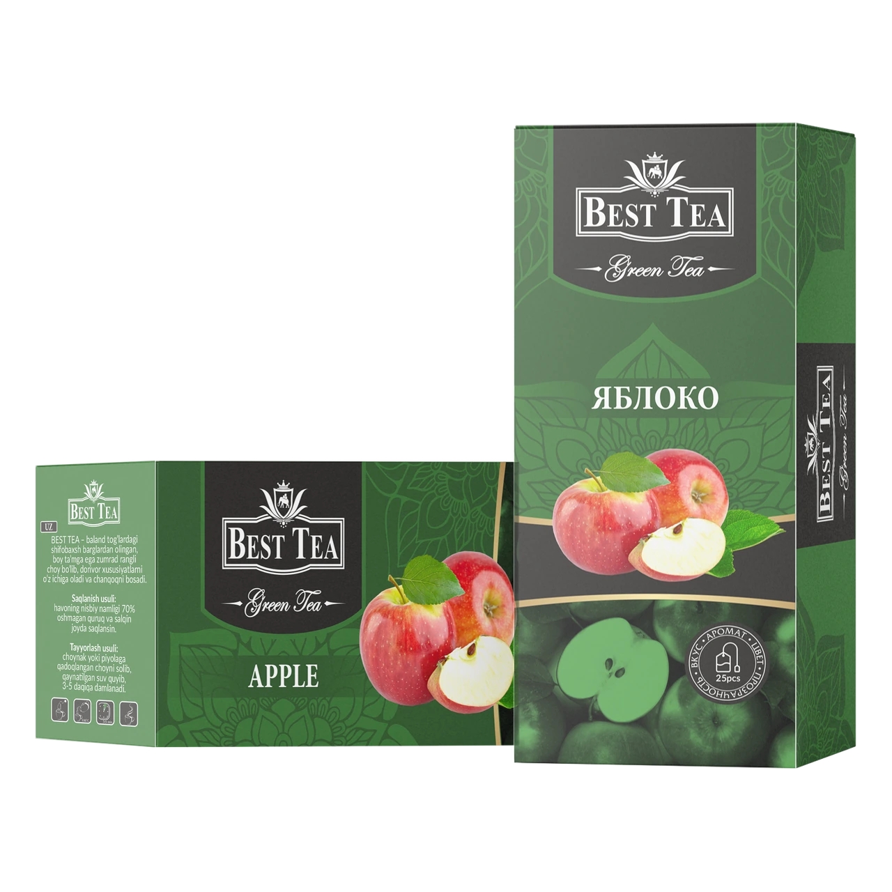 BEST TEA — Зелёный чай с ароматом яблока, 25 конвертов × 1,5 г
