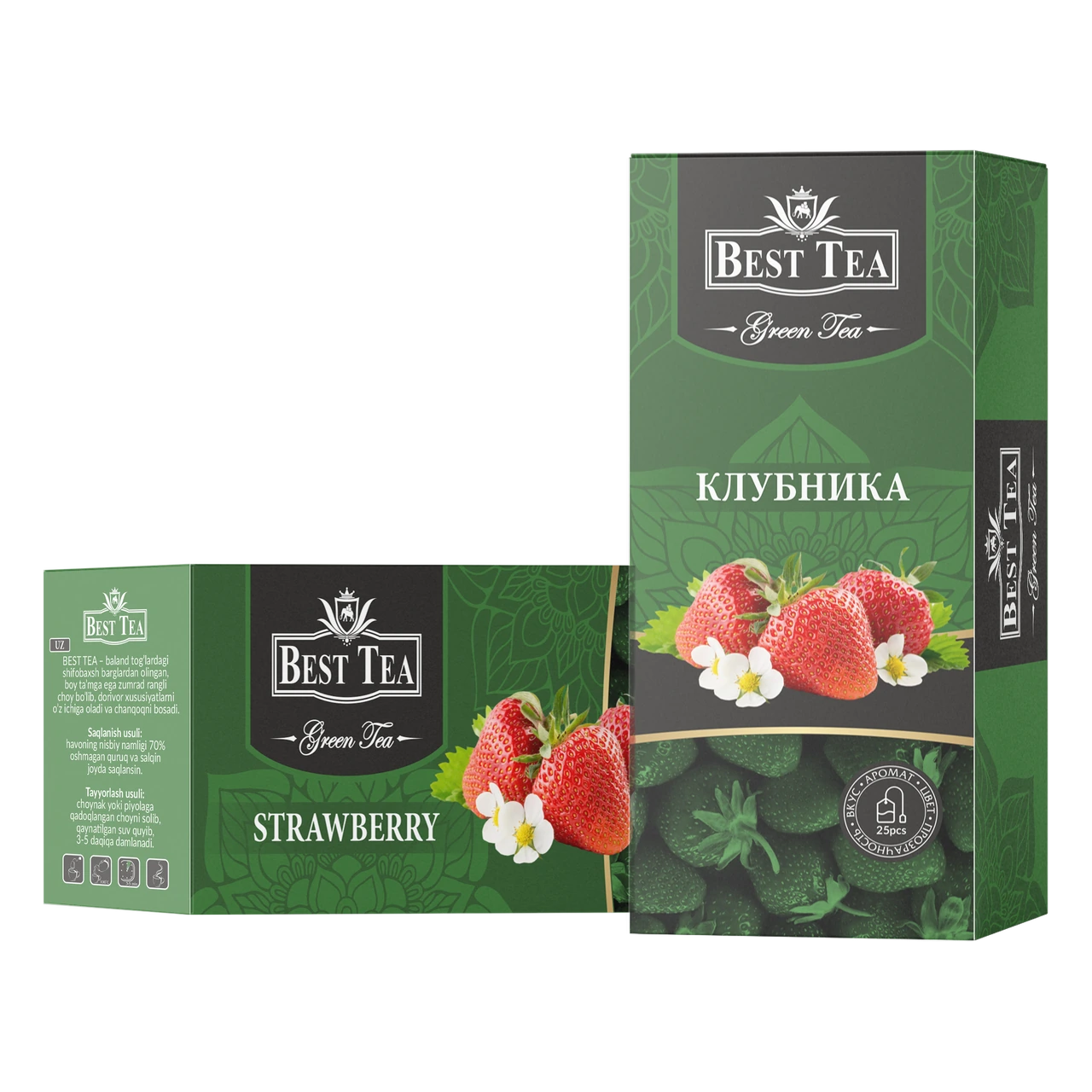BEST TEA — Зелёный чай с ароматом клубники, 25 конвертов × 1,5 г