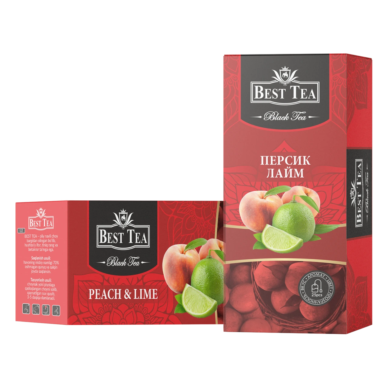 BEST TEA — Чёрный чай с ароматом персика и лайма, 25 конвертов × 1,5 г