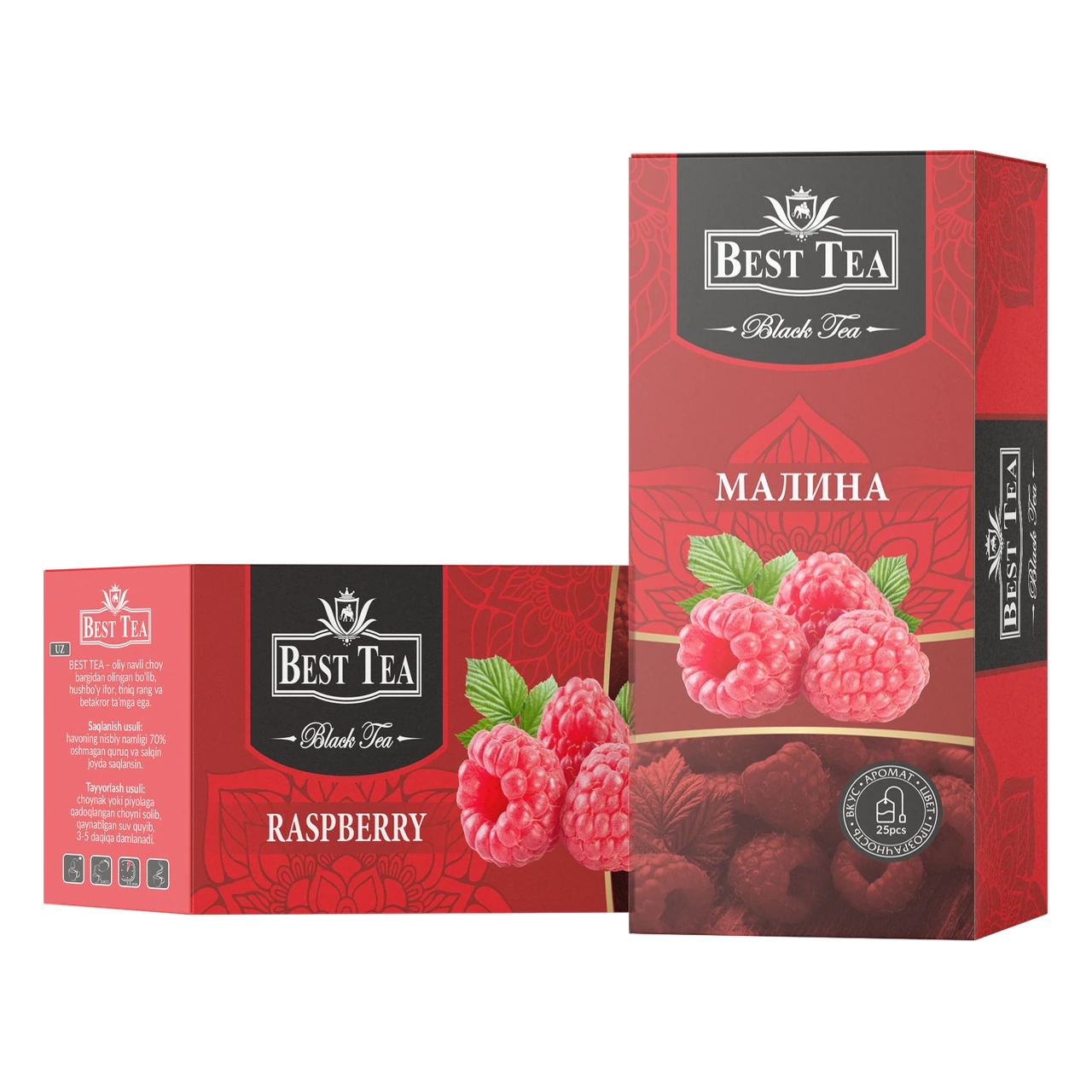 BEST TEA — Чёрный чай с ароматом малины, 25 конвертов × 1,5 г