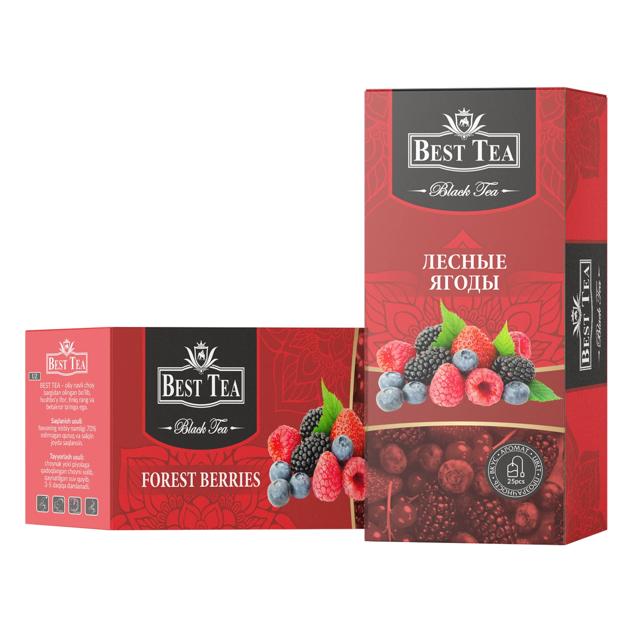 BEST TEA — Чёрный чай с ароматом лесных ягод, 25 конвертов × 1,5 г