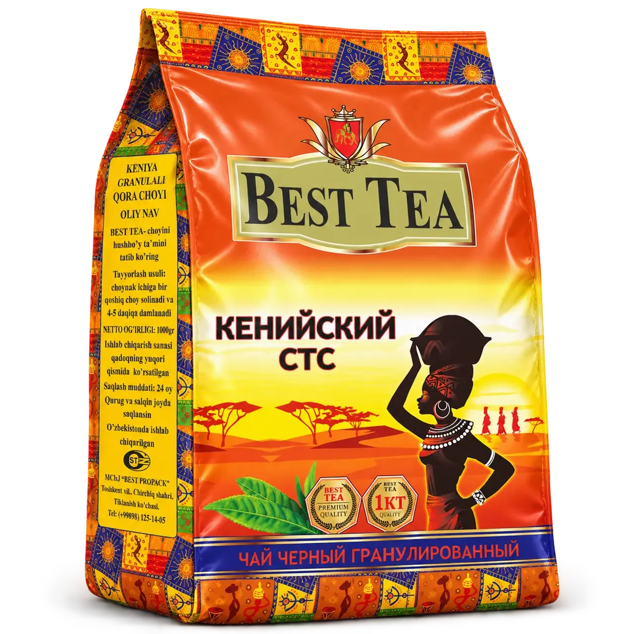 BEST TEA — Кенийский чёрный гранулированный чай, 1 кг