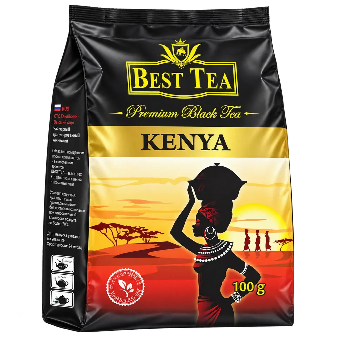 BEST TEA — Кенийский чёрный гранулированный чай, 100 г
