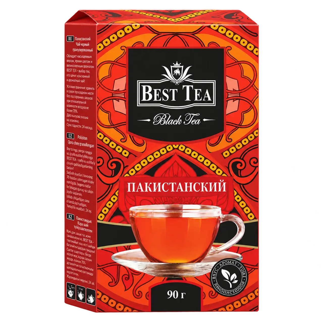 BEST TEA — Пакистанский чёрный гранулированный чай, 90 г