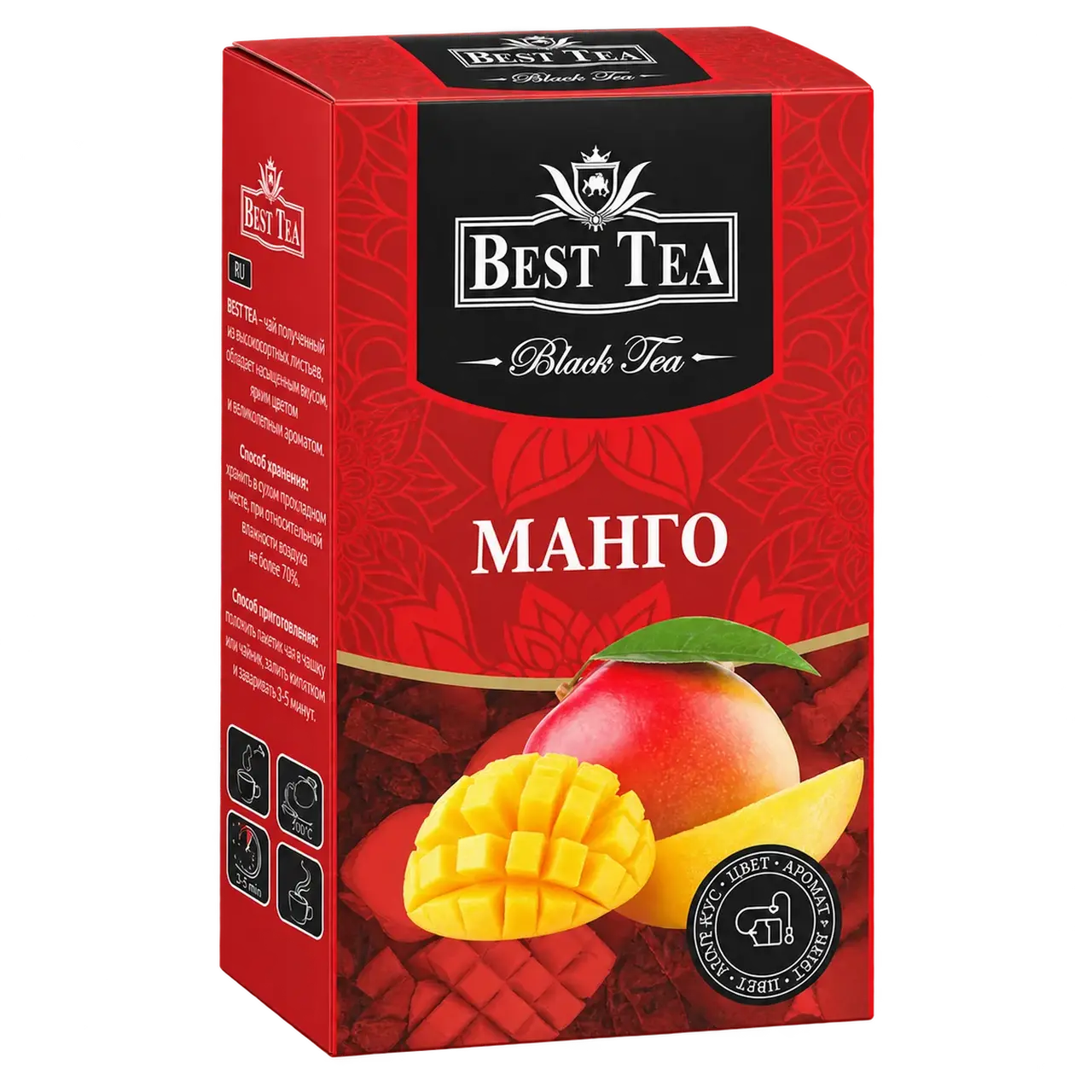 BEST TEA — Чёрный чай с ароматом манго, 25 конвертов × 1,5 г