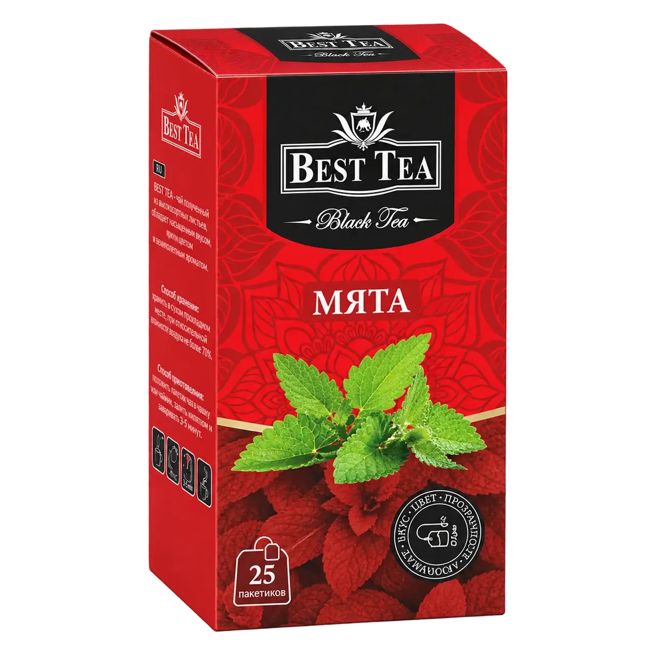 BEST TEA — Чёрный чай с ароматом мяты, 25 конвертов × 1,5 г