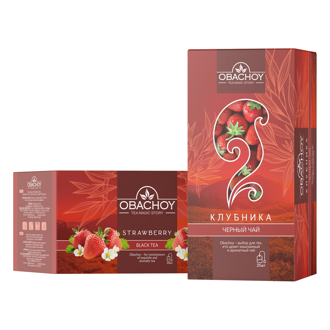 OBACHOY — Чёрный чай с ароматом клубники, 25 конвертов × 2 г