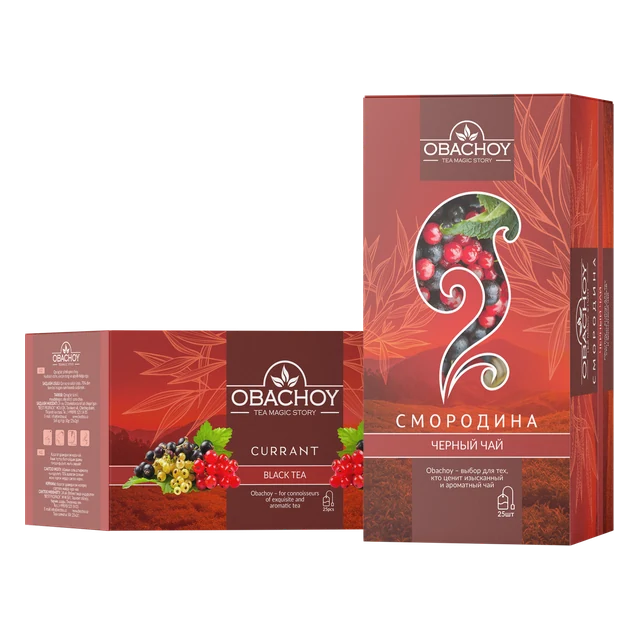 OBACHOY — Чёрный чай с ароматом смородины, 25 конвертов × 2 г