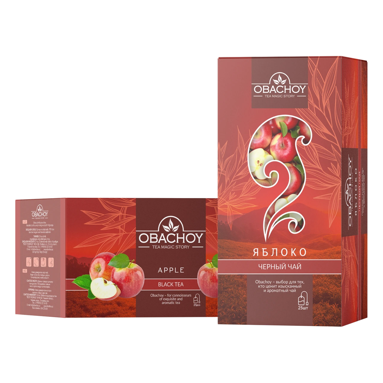 OBACHOY — Чёрный чай с ароматом яблока, 25 конвертов × 2 г