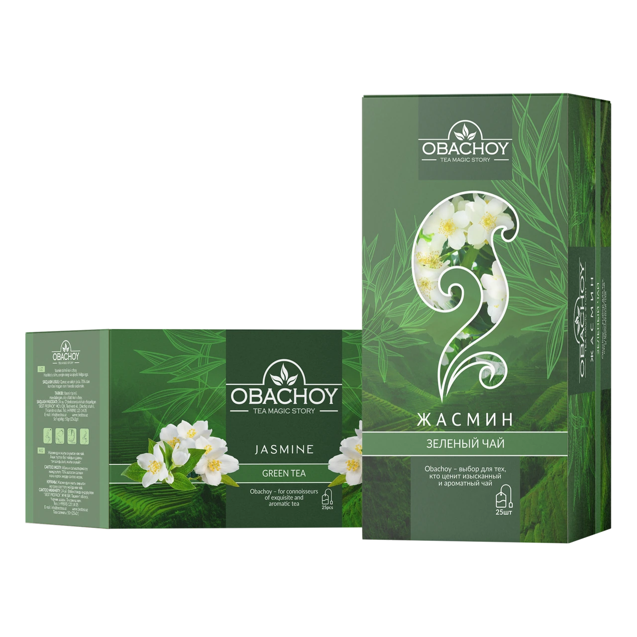 OBACHOY — Зелёный чай с ароматом жасмина, 25 конвертов × 2 г