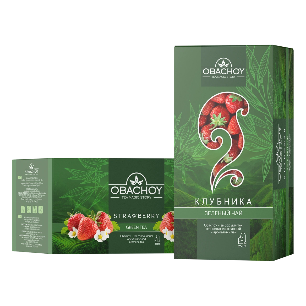 OBACHOY — Зелёный чай с ароматом клубники, 25 конвертов × 2 г