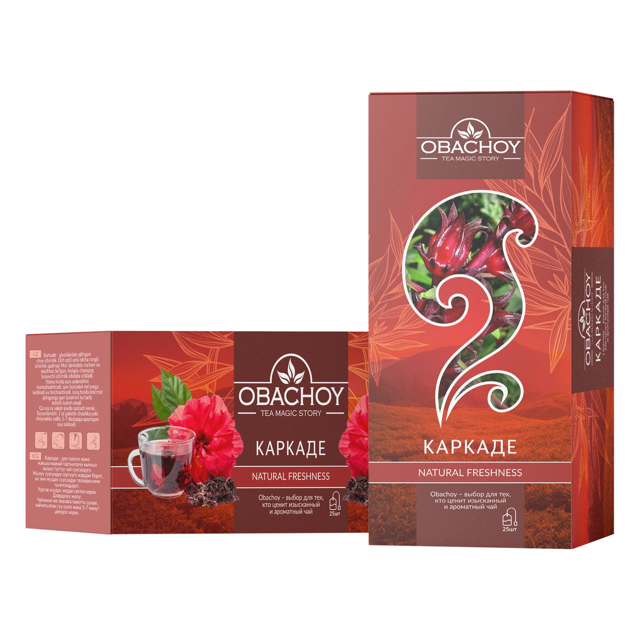 OBACHOY — Каркаде, 25 фильтр-пакетов × 1,5 г