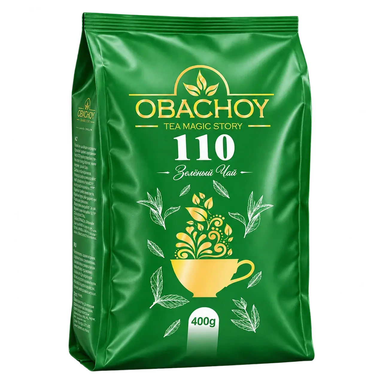 OBACHOY — Зелёный чай №110, 400 г