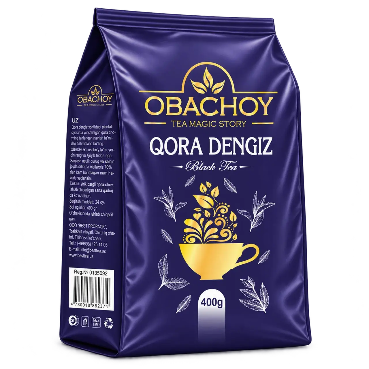 OBACHOY — Чёрный чай QORA DENGIZ, 400 г