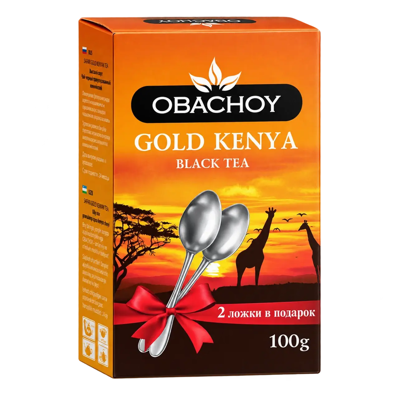 OBACHOY — Чёрный чай GOLD KENYA, 100 г + 2 ложки