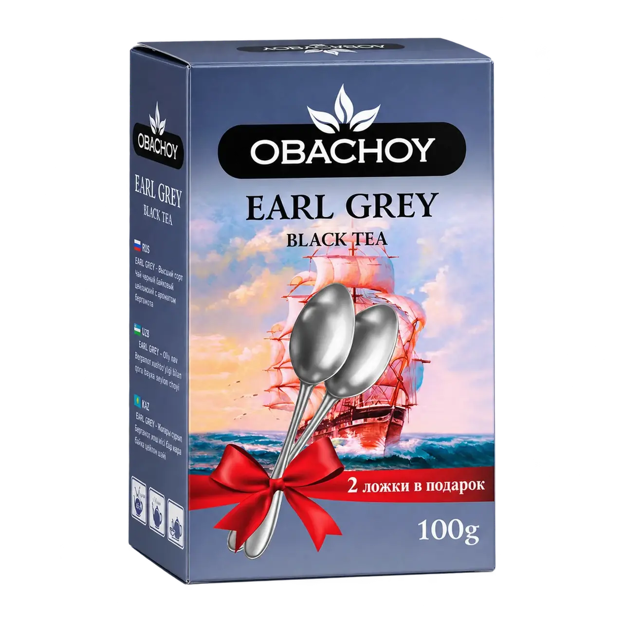 OBACHOY — Чёрный чай EARL GREY, 100 г + 2 ложки