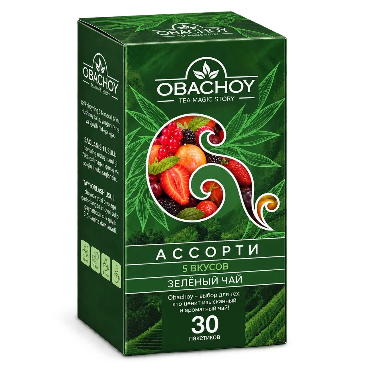 OBACHOY — Зелёный чай «Ассорти», 30 фильтр-пакетов × 1,5 г