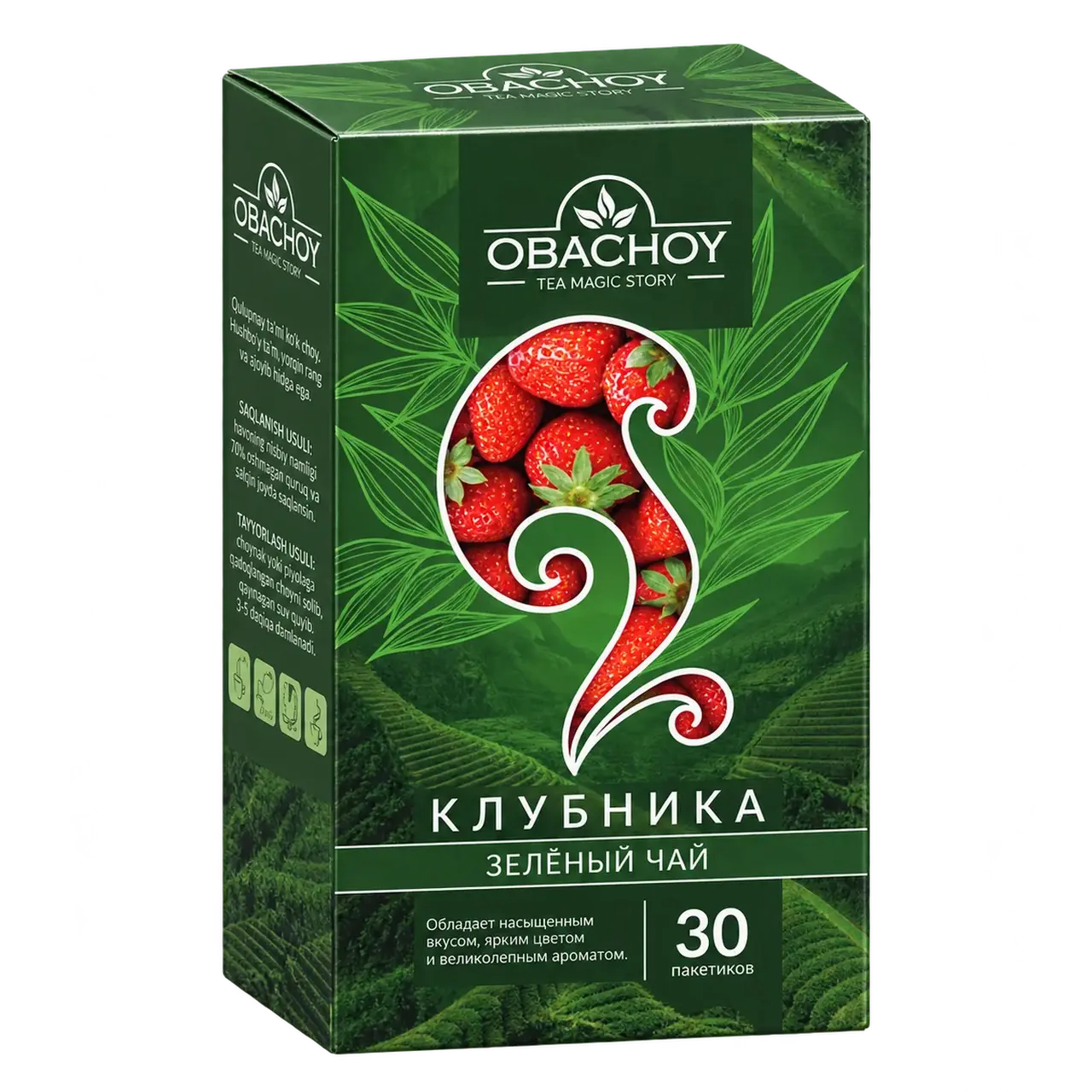OBACHOY — Зелёный чай с ароматом клубники, 30 фильтр-пакетов × 1,5 г