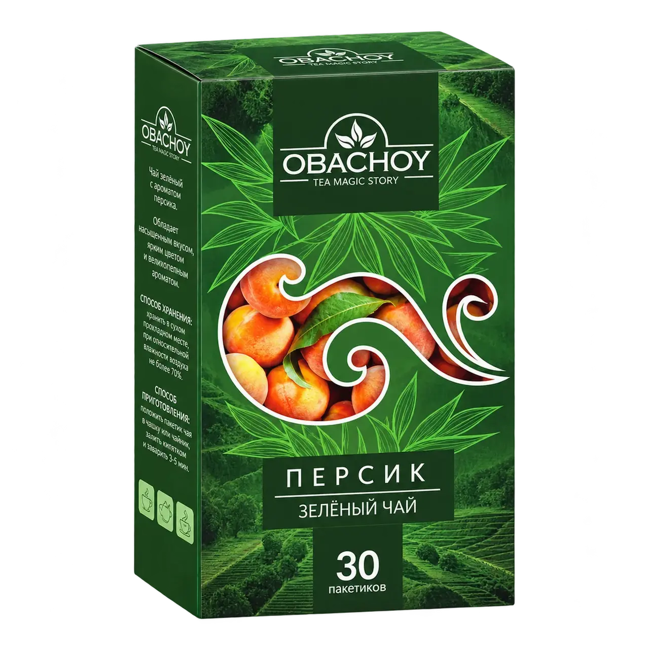 OBACHOY — Shaftoli iforli ko‘k choy, 30 paket × 1,5 g