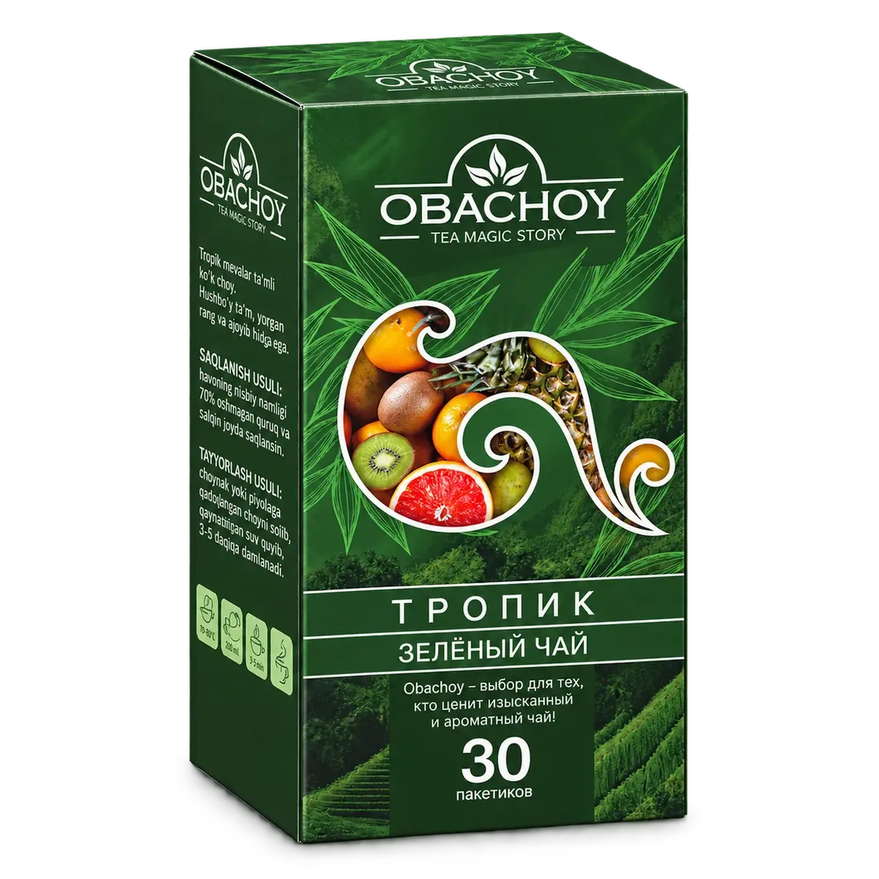 OBACHOY — Зелёный чай «Тропик», 30 фильтр-пакетов × 1,5 г