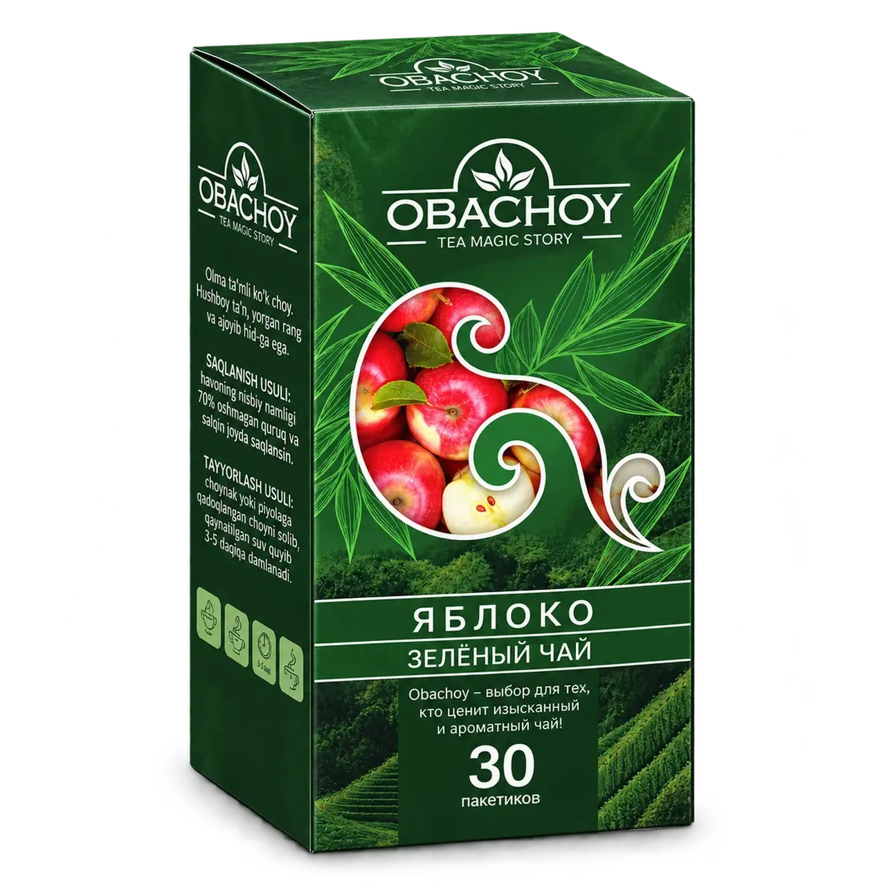 OBACHOY — Olma iforli ko‘k choy, 30 paket × 1,5 g