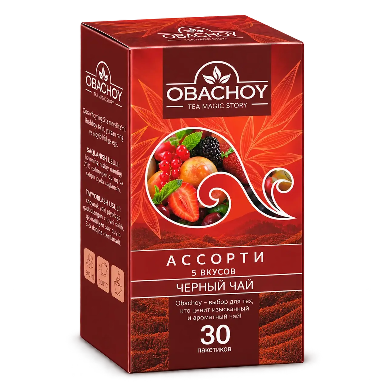 OBACHOY — Qora choy «Assorti», 30 paket × 1,5 g