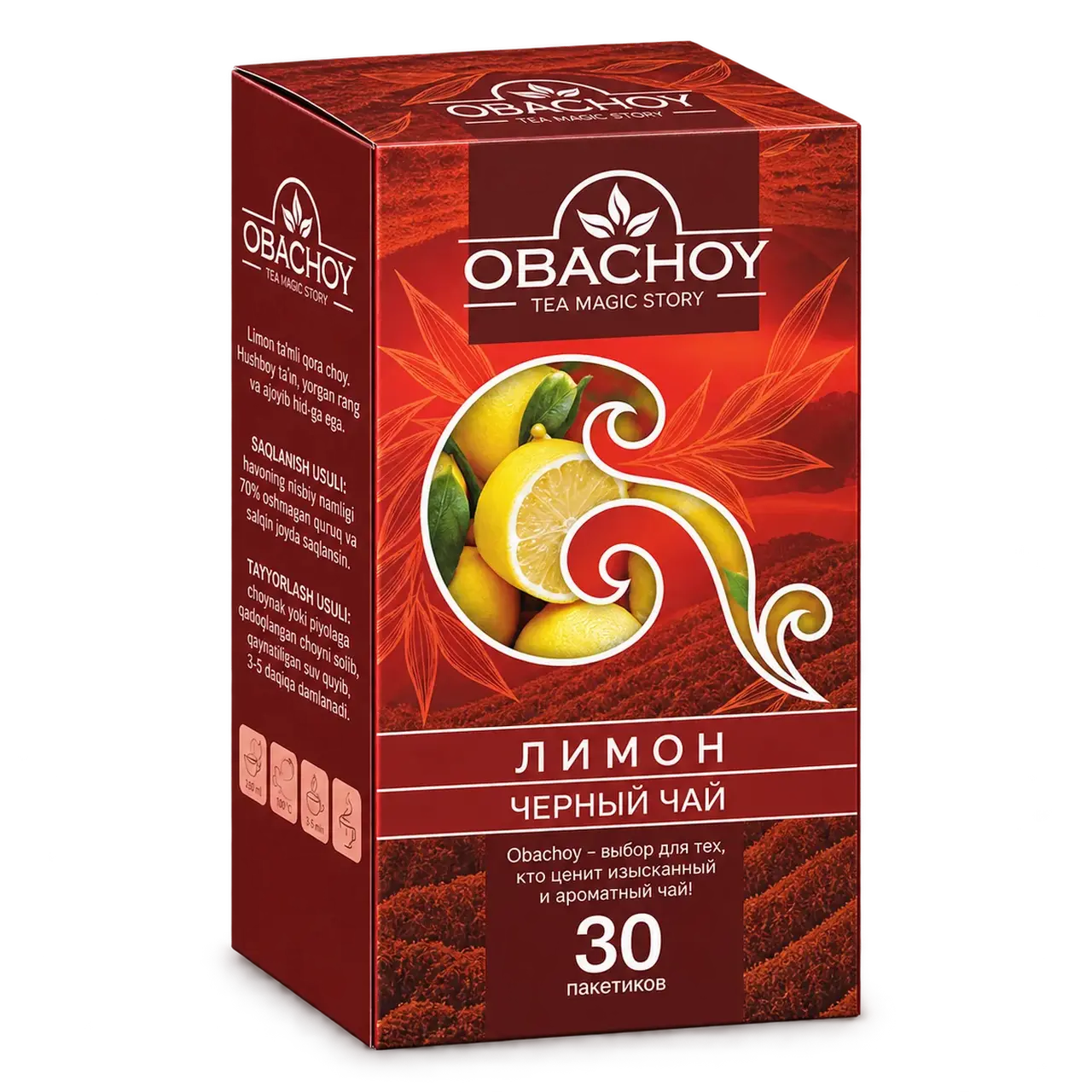 OBACHOY — Чёрный чай с ароматом лимона, 30 фильтр-пакетов × 1,5 г