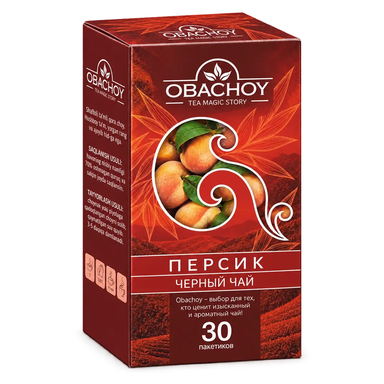 OBACHOY — Чёрный чай с ароматом персика, 30 фильтр-пакетов × 1,5 г