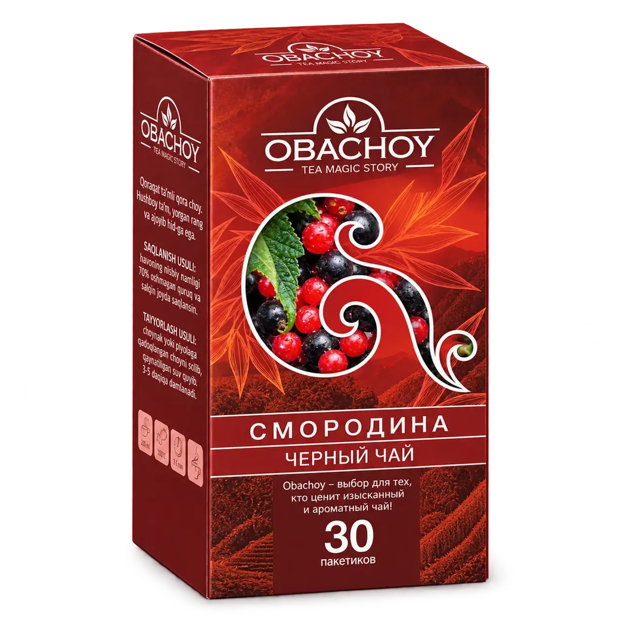 OBACHOY — Qoraqat iforli qora choy, 30 paket × 1,5 g