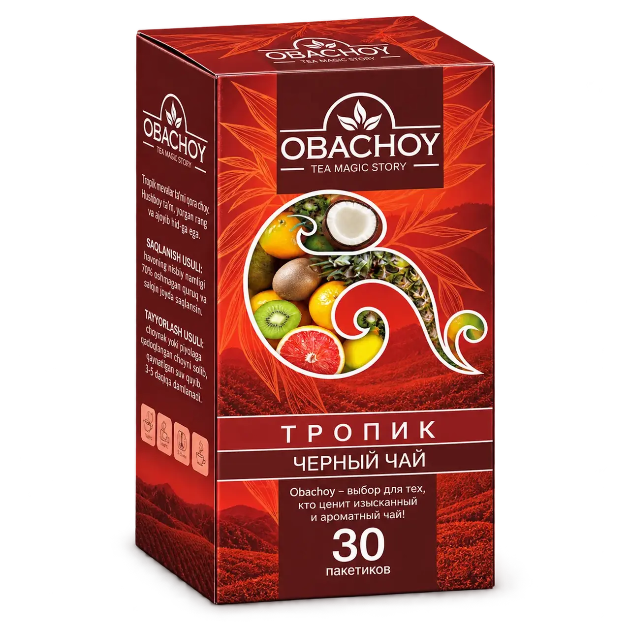 OBACHOY — Qora choy «Tropik», 30 paket × 1,5 g