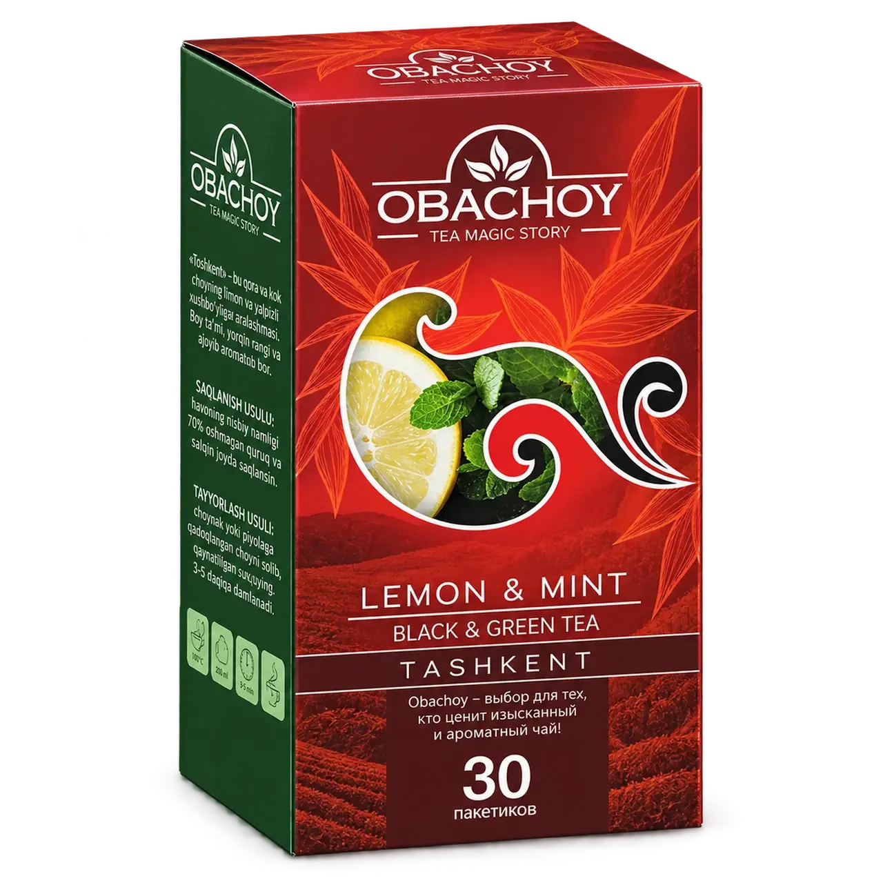 OBACHOY — Limon va yalpiz iforli qora va ko‘k choy aralashmasi «Toshkent», 30 paket × 1,5 g